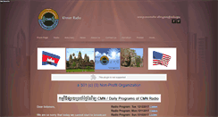 Desktop Screenshot of cmnkhmer.org
